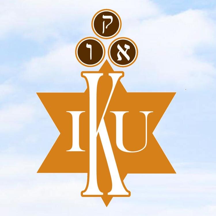 Instituto de Kabbalah Universal está dirigido por el Rabino, historiador, profesor, escritor y orador Isaac Benzaquén, profundo y ágil maestro de Kabbalah