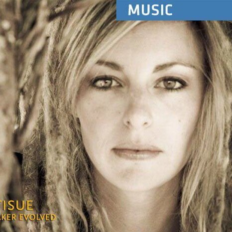 Musical endeavor of avant-garde sound designer and mixer Amber Tisue.