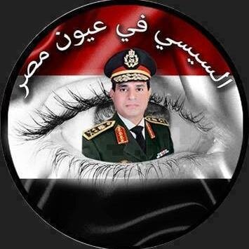 مصرية مسيحية ..وبحب بلادى..وبطلب وبقول من كل فؤادى..يارب احفظ بلادى..من كل شر ..زمن مكر الاعادى..اللى بيزرعوا الفتنة ..فى كل شبر.. وفى كل وادى ..يارب احفظ بلادى