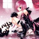 nery sanchez - @nerysanchez18 - Twitter