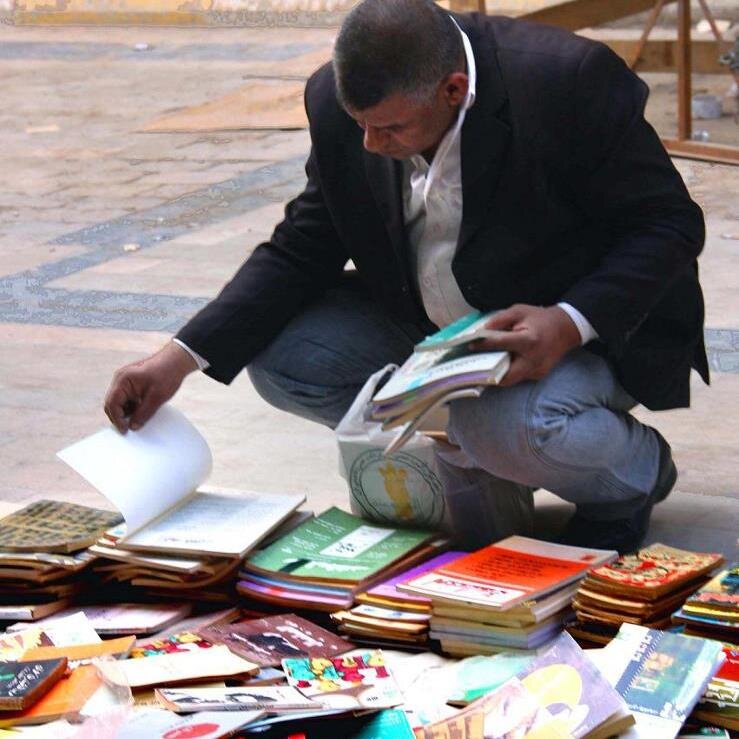 كاتب عراقي