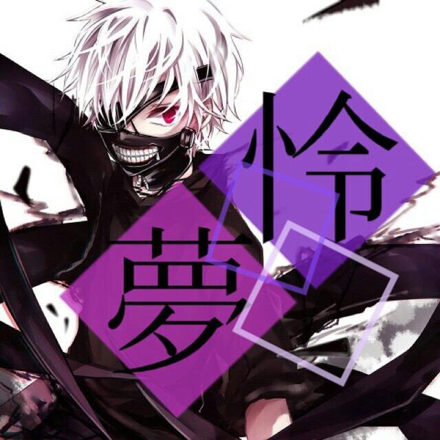 怜夢さんのプロフィール画像