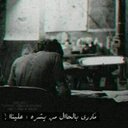 الحارثي 501 (@0561796171) Twitter