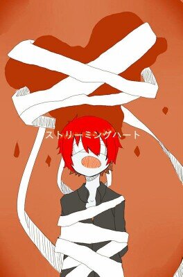 istj/bi/nanking