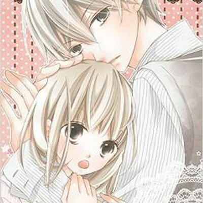 うそカノ Bot Usokanobot Twitter