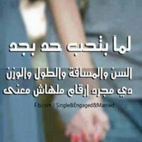 بكاري يونس (@bakri737) Twitter profile photo