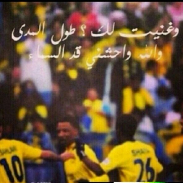 اللهم صل على محمد '            تابعني  اتابعك