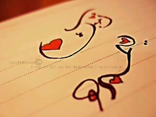ﻻ اﻧﺖ اﻟﻘﺮﻳﺐ ﺍﻟﻠﻲ ﺑﻘﺮبهہ ﺗﻬﻨﻴﺖ ﻭﻻ ﺍﻧﺖ ﺍﻟﺒﻌﻴﺪ ﺍللي ﺭﺣﻞ ﻭ نسيتهہ .