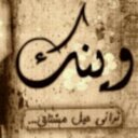 talal_22_ksa (@22Talal22) Twitter