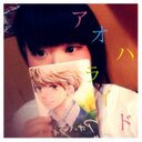 いずみや ほのか (@0822_smile) Twitter