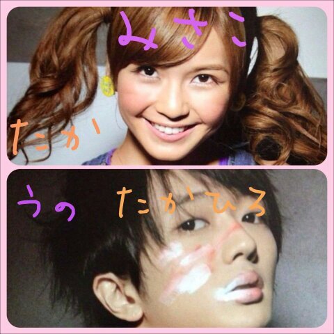 aaa0716281's profile picture. ツィキャスでは最高のイケボ男子とイケボの美女揃いでみ んな優しくしてくれるTeamVoice推しです!!