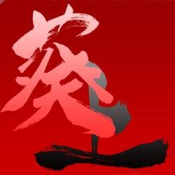 VOCALOID™ Opera AOI with Bunraku Puppets
日本初上映ありがとうございました！今後は各イベントへ！地方上映へ！！
http://t.co/38QlC4rJyI