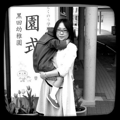 ひかたん Hikatan125 Twitter ひかたん Hikatan125 Twitter