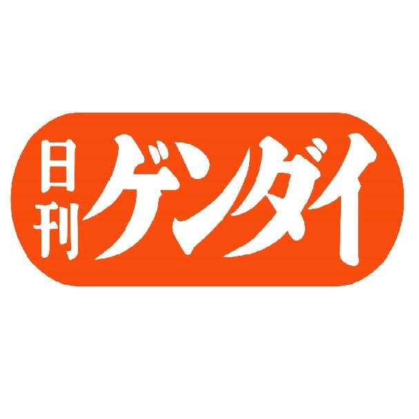 日刊ゲンダイ　競馬さんのプロフィール画像