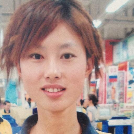 a lovely girl from China