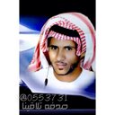 صدفه تلاقينا (@0553731) Twitter