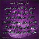 غايتي رضا ربي (@1974Norah1994) Twitter