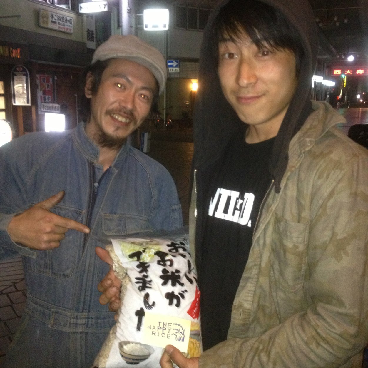 bmx フクロウtrails ipath funny's S×M×B