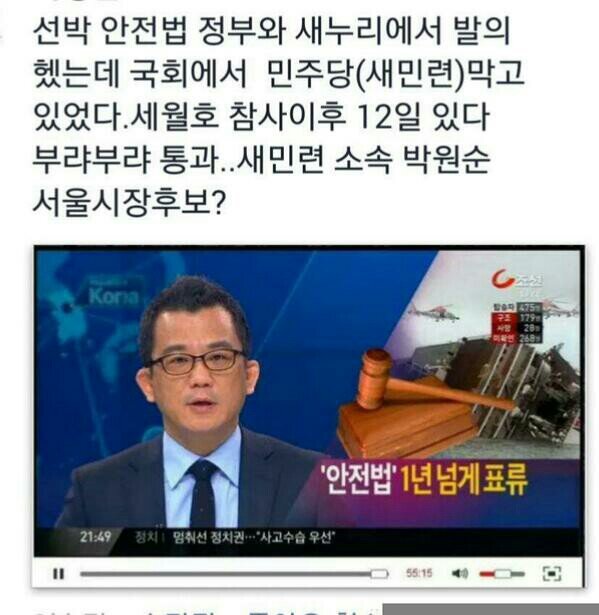 래이디 각하