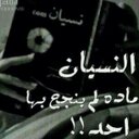 ،ه-ه، (@00yh00) Twitter