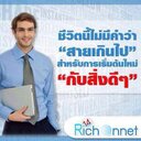 kouhei (@230122Surat) Twitter