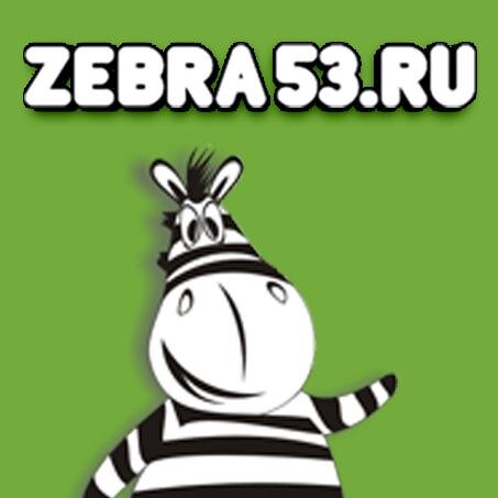 СКИДКИ и АКЦИИ Великого Новгорода!