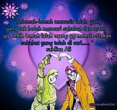 I LOVE ALLAH , 04 04 14