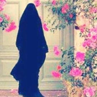 إحدى المسلمات