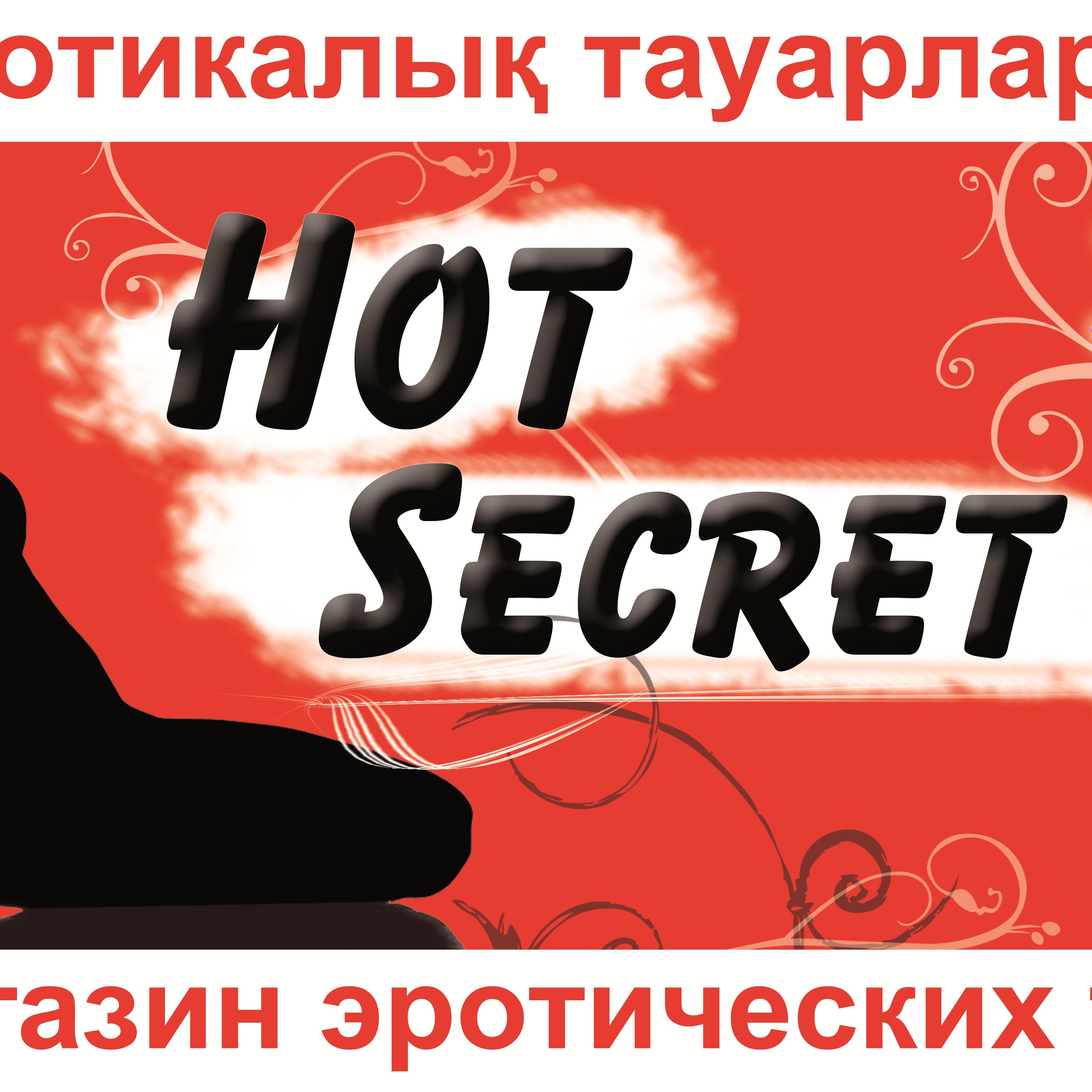 SexshopAktau's profile picture. 