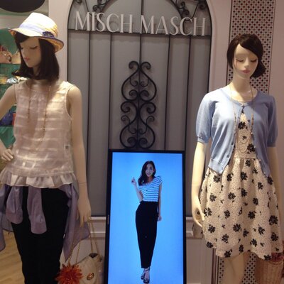 ミッシュマッシュ名古屋松坂屋 新作のケーブルカーディガン アンゴラ混であったか ふわふわ 税込み 6 372 Http T Co Ufms6ujcxn ミッシュマッシュ名古屋松坂屋 新作のケーブルカーディガン アンゴラ混であったか ふわふわ 税込み 6 372 Http T Co Ufms6ujcxn
