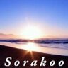 sorakoo's profile picture. 空空と書いて、｢そらくう｣と読みます！