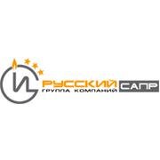 Комплексная автоматизация инженерной и проектной деятельности, внедрение систем электронного документооборота, переподготовка тех.персонала, разработка ПО