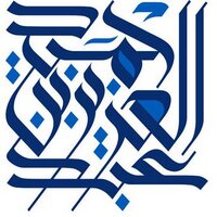 AbdulazizLP (@abdulazizlp) Twitter profile photo