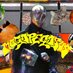 MegaPegasus (@megapegasusdoom) Twitter profile photo