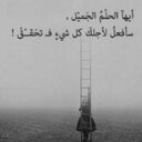 الريم (@11gcReem) Twitter