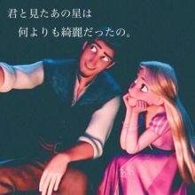 甘えたいなぁ声ﾌｪﾁのひといたら､お話してみたいなぁおっぱい大きいょＥ-Ｆカップは好きですか