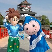 清須市 つながる地元魂 (@kiyosu_city) 's Twitter Profile Photo 清須市 つながる地元魂 (@kiyosu_city) 's Twitter Profile Photo