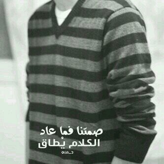 ‏حساب خاص بالرمزيات الحيلواه:).