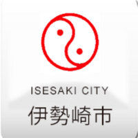 覚 伊勢崎役所より人馬継立に付 / 福地書店 / 古本、中古本、古