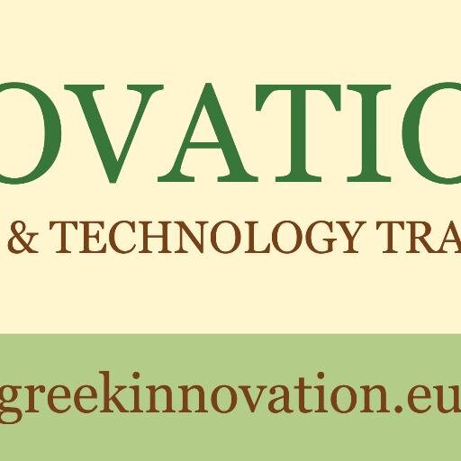 Technological Portal ‘INNOVATION’ - Innovation & Technology Transfer (Τεχνολογία, Καινοτομία & Μεταφορά Τεχνολογίας)