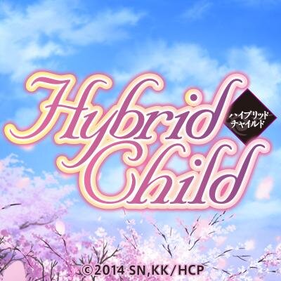 アニメ「Hybrid Child」