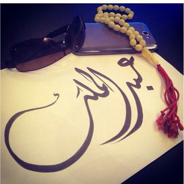 wadaljhine♥♡15 years old lnstagram wad aljhine