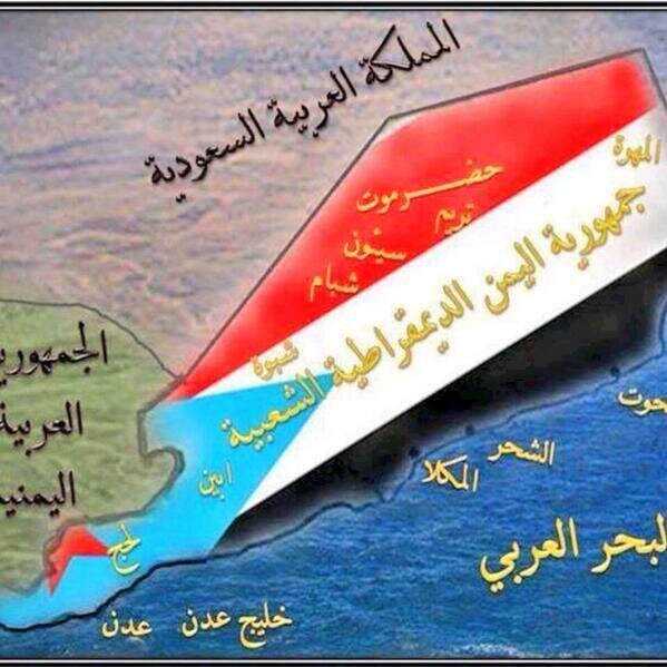 الجنوب العربي وطني من المهرة إلى باب المندب
