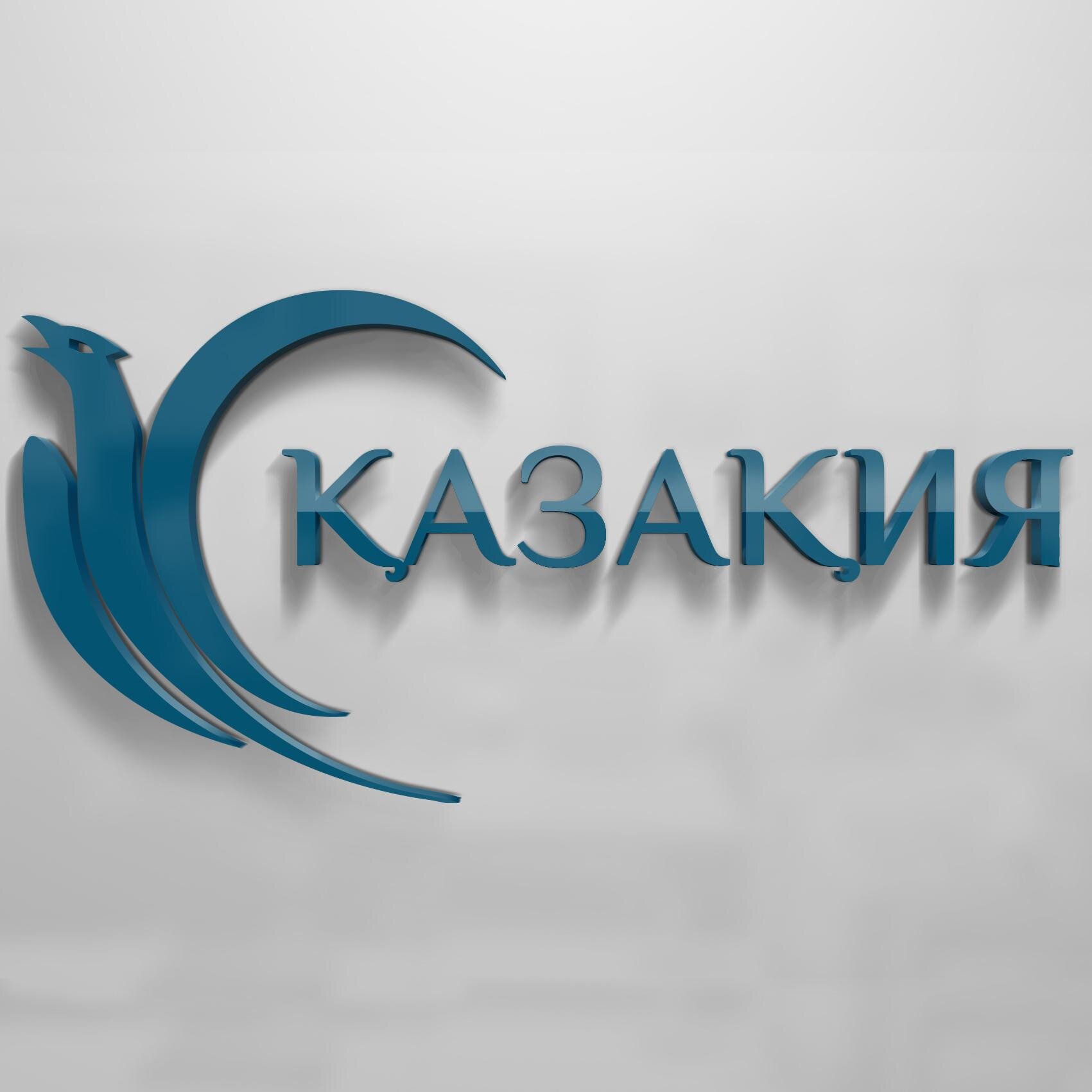 kazakiakz's profile picture. Қазақияға  қызмет етеміз