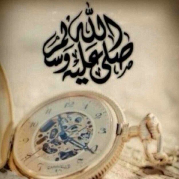 ‏‏‏‏‏‏♪أناقة الحرف ترجمة لأناقة الروح♪