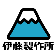 戦うTシャツ屋 伊藤製作所です。新作が出たときだけつぶやきます。お問い合わせは本サイトから銅像。