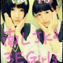 ゆかり♩* (@05Yukari) Twitter