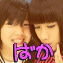 しー (@0529_shiho) Twitter