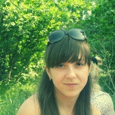 Как человек общительная. Родилась в замечательном городе. Мне нравится обсуждать разные новости. Стараюсь мыслить легко.