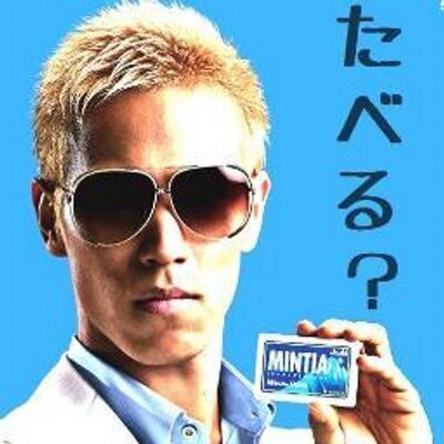 俺が笑ったコピペbot 977 05 31 金 12 58 4m9eeozso Sage 藤原竜也ってすごいdvしそうなイメージ 鼻の穴広げて目を見開いて体を小刻みに震わせながら なんで唐揚げにレモンかけるんだよおまえは とかキレそう 俺が笑ったコピペbot 977 05 31 金 12 58 4m9eeozso Sage 藤原竜也ってすごいdvしそうなイメージ 鼻の穴広げて目を見開いて体を小刻みに震わせながら なんで唐揚げにレモンかけるんだよおまえは とかキレそう